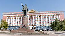 Первым вице-губернатором Курской области стал экс-чиновник Алтайского края