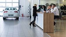 «Гаус» перестал быть официальным дилером Volkswagen в Воронеже