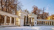 «Гитан» возместил почти 1 млн рублей за нарушение культурного слоя в воронежском парке