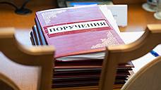 В Орловской области затягивают до полугода подготовку архитектурных документов