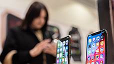 Популярность покупок смартфонов по trade-in в ЦФО выросла на 361%