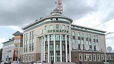 «Промагро» планирует вложить более 100 млн рублей в модернизацию комбикормового производства в Белгороде
