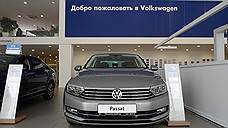 Компания Fresh Auto подтвердила намерение стать дилером Volkswagen в Воронеже