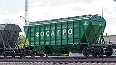 «Фосагро» вкладывает в развитие дистрибуции в Воронежской области 115 млн рублей