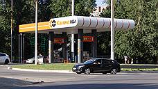 Владельца топливной компании «Калина Ойл» выпустили из СИЗО под залог 3 млн рублей