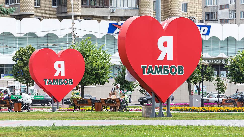 Акварель тамбов план