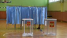 На выборах липецкого губернатора не будет самовыдвиженцев