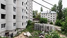 В Воронеже скорректировали программу сноса и реконструкции жилья