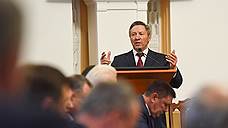 Олег Королев может сохранить пост сенатора после губернаторских выборов