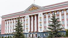 Курские депутаты назначили дату выборов губернатора