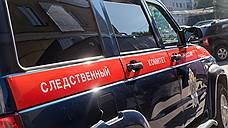 СКР возбудил дело о хищении железнодорожниками в Воронеже благотворительных денег ВТБ
