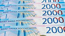 Работникам «Воронежтрубопроводстроя» начали выплачивать задержанную зарплату