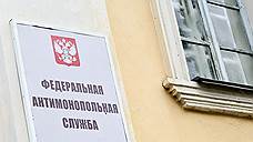 Воронежская горэлектросеть оштрафована на 300 тыс. рублей за высокую цену для интернет-провайдеров