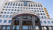 РАН поддержит создание научно-образовательного центра в Белгороде