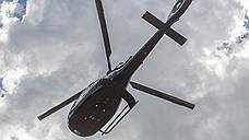 В двух районных больницах Воронежской области построят вертолетные площадки