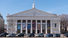 Площадку у воронежской оперы реконструируют