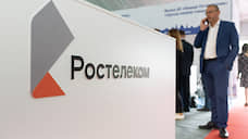 «Ростелеком» готов потратить на строительство линий связи в Черноземье еще около 1 млрд рублей