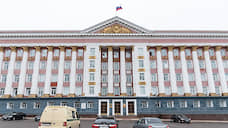 Комитет транспорта и автодорог Курской области возглавил Владимир Муравьев