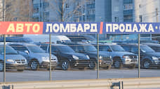 В Воронеже зафиксировали снижение стоимости автомобилей на вторичном рынке
