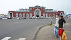 В железнодорожный вокзал Курска инвестируют 500 млн рублей
