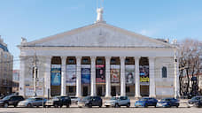 Фасад воронежского театра оперы и балета планируют отремонтировать за 20 млн рублей