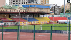 Стадион в Орле планируют реконструировать за 225 млн рублей к 2021 году