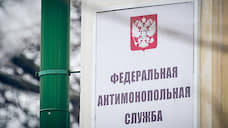 Белгородская «Медтехника» заявила о выходе из схемы со «статистами» на торгах
