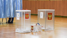 Врио губернаторов Курской и Липецкой областей отказались от участия в дебатах