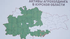 Строительство двух комплексов «Мираторга» в Курской области продолжилось без разрешения