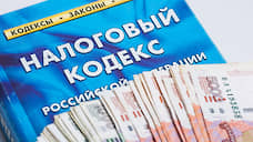 Липецкого строителя оштрафовали на 700 тыс. рублей за неуплату налогов