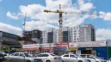 В Курской области хотят создать центр мониторинга строительных ресурсов
