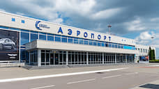 «Новапорт» выкупил аэропорт Воронежа за 3 млрд рублей