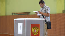 В выборах губернатора Курской области приняли участие около 40% избирателей
