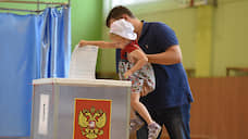 Явка на выборах липецкого и курского губернаторов с утра не превысила 7%