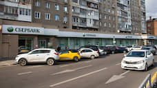 Полиция ищет неудавшегося грабителя отделения Сбербанка в Воронеже