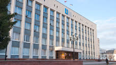 Мэрия Белгорода покроет дефицит кредитом Сбербанка на 330 млн рублей