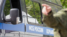 Николай Патрушев заявил о предотвращении терактов в Воронеже и Тамбове в 2019 году