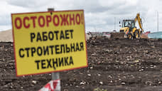 Почти 78 га земель под застройку на окраине Воронеже переведут в сельхозугодья