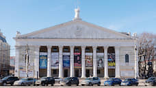 Желающих отремонтировать крышу воронежского театра оперы и балета не нашлось