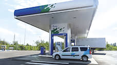 В Воронежской области могут построить 20 газовых автозаправок за четыре года