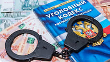 Вице-губернатор Тамбовской области Глеб Чулков задержан по подозрению в мошенничестве