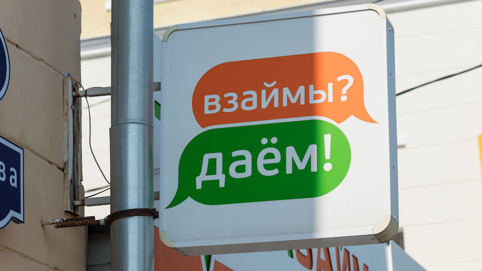 бюро кредитных историй воронеж адрес банк хоум кредит банк хоум кредит всегда да в эльдорадо