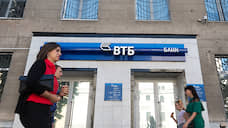 ВТБ в Воронеже открыл эскроу-счета на 130 млн рублей