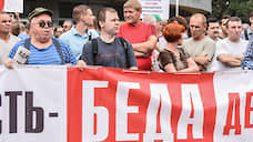 Роман Старовойт предложил создать в центре Курска площадку для митингов