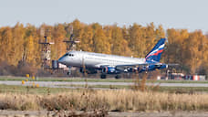 Рейсы в Москву из Воронежа задержаны  из-за тумана