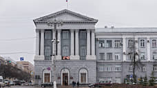 В Курске утверждена новая схема управления городской администрации