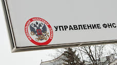 ФНС не удалось добиться запрета сделок «Моршанскхиммаша» с третьими лицами