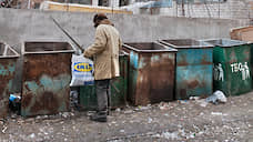В Курской области повысят нормативы накопления отходов