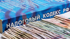 В Воронежской области будут взимать налог с самозанятых