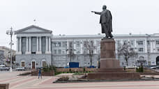 Депутаты курской гордумы утвердили параметры бюджета на 2020 год
